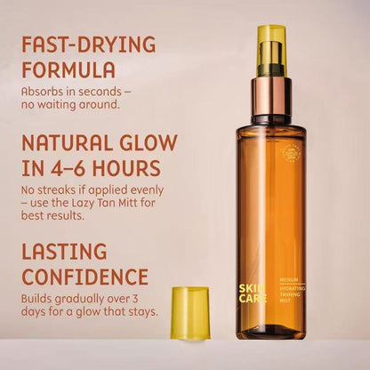SunBronze™ Tanning Lotion